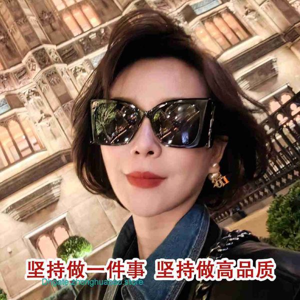 wholesale y s l designer sunglasses for us 2023 new yangshulin yuan lingyan jiao ye same square large frame sunglasses m119, White;black
wholesale y s l designer sunglasses for us 2023 new yangshulin yuan lingyan jiao ye same square large frame sunglasses m119, White;black