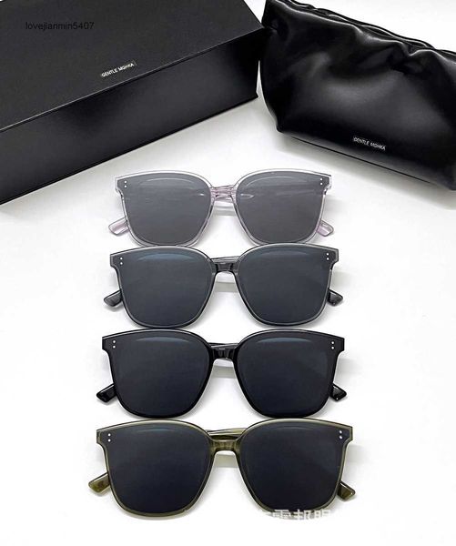 2023fashion sunglasses 55% retail2022 new gm sunglass trend and women's plain face li be, White;black
2023fashion sunglasses 55% retail2022 new gm sunglass trend and women's plain face li be, White;black