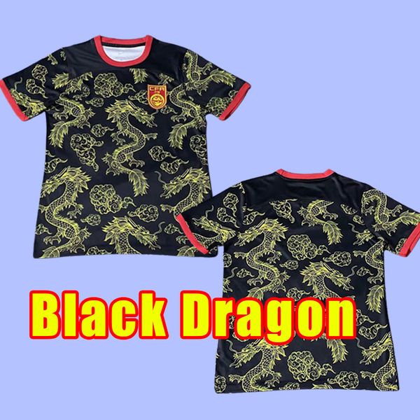22 23 china black national football team soccer jerseys men short sleeve shirts away dragon maillot de futol camesita uniforms size s-xxl bl, Black;yellow
22 23 china black national football team soccer jerseys men short sleeve shirts away dragon maillot de futol camesita uniforms size s-xxl bl, Black;yellow