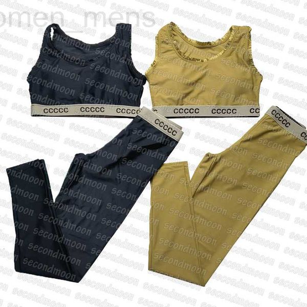 women's tracksuits designer letters printed tracksuit women yoga cropped elastic waist leggings woman summer gym wear scni, Gray
women's tracksuits designer letters printed tracksuit women yoga cropped elastic waist leggings woman summer gym wear scni, Gray