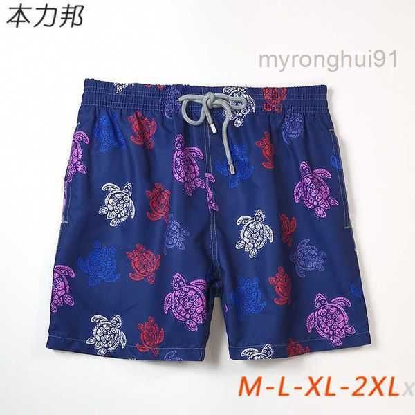 turtle summer beach pants, men's sports, tourism, holiday trend, fashion loose fitting quick dried flower shorts 3 3alr, White;black
turtle summer beach pants, men's sports, tourism, holiday trend, fashion loose fitting quick dried flower shorts 3 3alr, White;black