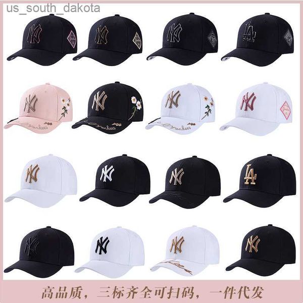 ball caps my brand baseball cap light luxury gift box set fashion embroidery street hip hop men and women adjustable gifts l230523, Blue;gray
ball caps my brand baseball cap light luxury gift box set fashion embroidery street hip hop men and women adjustable gifts l230523, Blue;gray