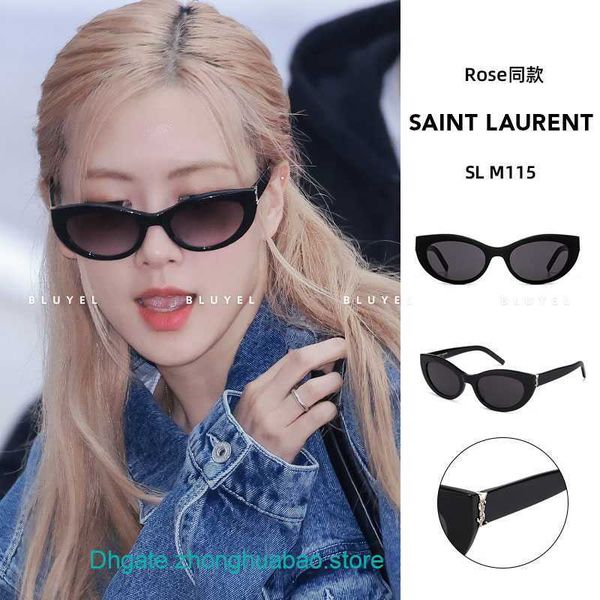 luxury designer y s l sunglasses bluyel rose same 23 oval cat eye slm115, White;black
luxury designer y s l sunglasses bluyel rose same 23 oval cat eye slm115, White;black