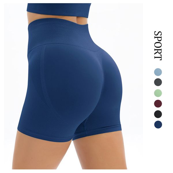 peach hip tight yoga shorts seamless knit high waist fitness shorts running sports yoga clothes
peach hip tight yoga shorts seamless knit high waist fitness shorts running sports yoga clothes