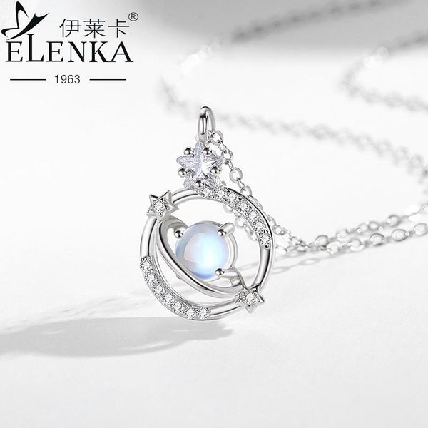 necklaces original planet 925 sterling silver necklace women sen department unique design fashion clavicle chain dream moonstone pendant
necklaces original planet 925 sterling silver necklace women sen department unique design fashion clavicle chain dream moonstone pendant