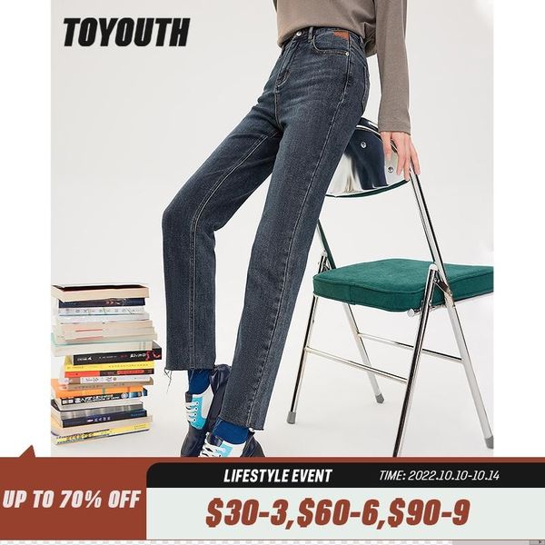 jeans toyouth women jeans 2022 winter slim stretch straight long denim pants warm all match chic casual streetwear trousers, Blue
jeans toyouth women jeans 2022 winter slim stretch straight long denim pants warm all match chic casual streetwear trousers, Blue