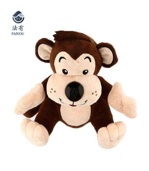 smart home baby plush monitor video remotely surveillance babyphone wifi camera control electronic sitter night vision intercom h18374061
smart home baby plush monitor video remotely surveillance babyphone wifi camera control electronic sitter night vision intercom h18374061
