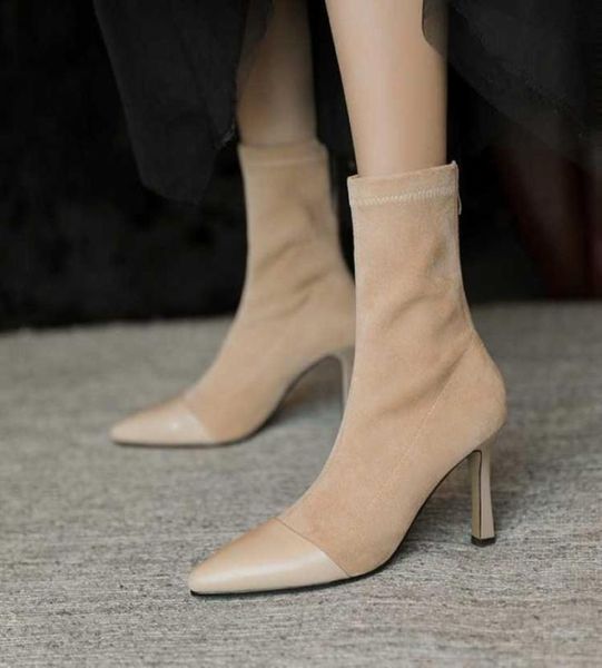 boots pointed high heels women039s autumn and winter 2022 heel elastic socks short boots ins net red thin boots6147316, Black
boots pointed high heels women039s autumn and winter 2022 heel elastic socks short boots ins net red thin boots6147316, Black