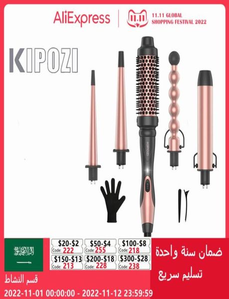 curling irons kipozi professional 5in1 hair tools instant heating electric air brush ceramic barrels for woman 2210311828807
curling irons kipozi professional 5in1 hair tools instant heating electric air brush ceramic barrels for woman 2210311828807