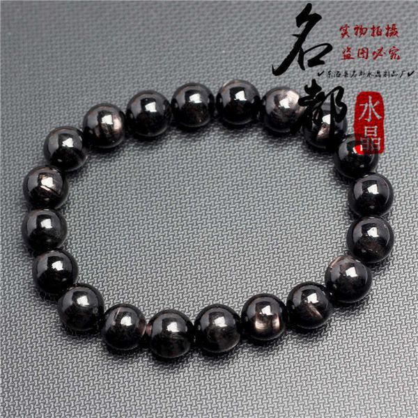 jewelry mingdu crystal natural gold yunshi round bead bracelet diy jewelry with, Black
jewelry mingdu crystal natural gold yunshi round bead bracelet diy jewelry with, Black
