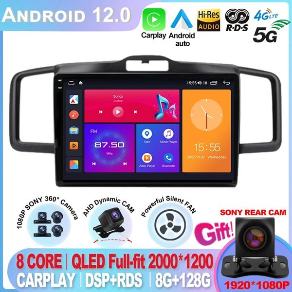 android 12 8g+128g car radio for honda 2008-2016 auto carplay stereo multimedia gps navigation 2din dvd head unit new-2
android 12 8g+128g car radio for honda 2008-2016 auto carplay stereo multimedia gps navigation 2din dvd head unit new-2