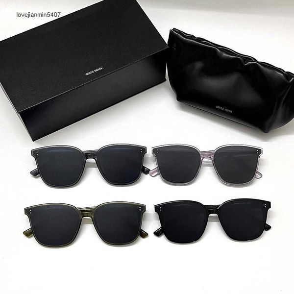 2023fashion sunglasses 55% retail2022 new gm sunglass star net red same and women's square plate sunscreen, White;black
2023fashion sunglasses 55% retail2022 new gm sunglass star net red same and women's square plate sunscreen, White;black
