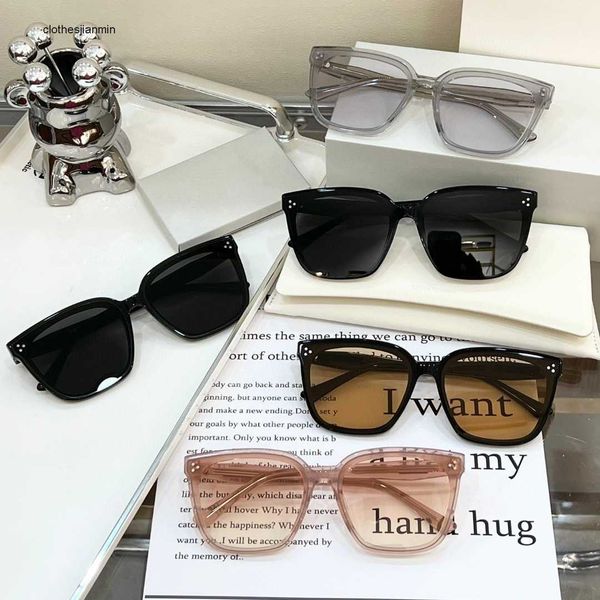2023 luxury fashion sunglasses factory% 80 retail spring and summer new gm sunglass plate square glass pa * te tiktok same anti ultraviolet, White;black
2023 luxury fashion sunglasses factory% 80 retail spring and summer new gm sunglass plate square glass pa * te tiktok same anti ultraviolet, White;black