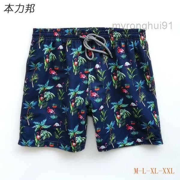 summer new men's beach pants quick dry quarter sports home fitness leisure flower 6 i3yo, White;black
summer new men's beach pants quick dry quarter sports home fitness leisure flower 6 i3yo, White;black