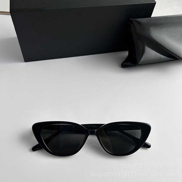 2023fashion sunglasses 55% retailpersonalized black framed cat's eye sunglass for women summer sun protection sense ins new gm glass ed, White;black
2023fashion sunglasses 55% retailpersonalized black framed cat's eye sunglass for women summer sun protection sense ins new gm glass ed, White;black