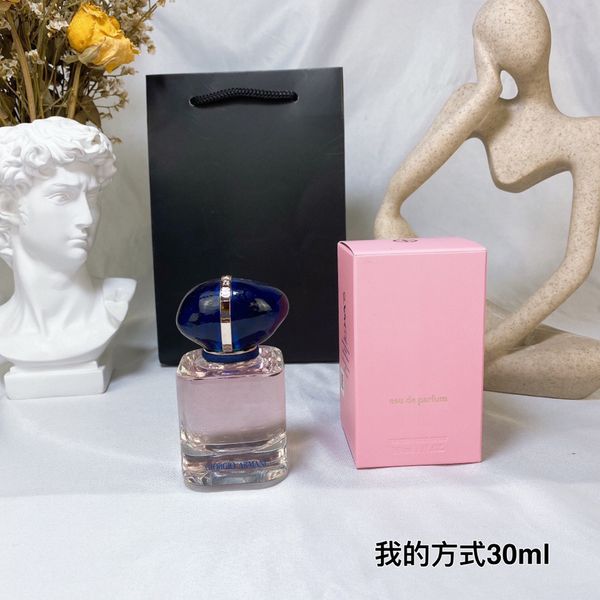 2023 new womens high end original quality luzhou fragrance perfume 30ml transportation
2023 new womens high end original quality luzhou fragrance perfume 30ml transportation