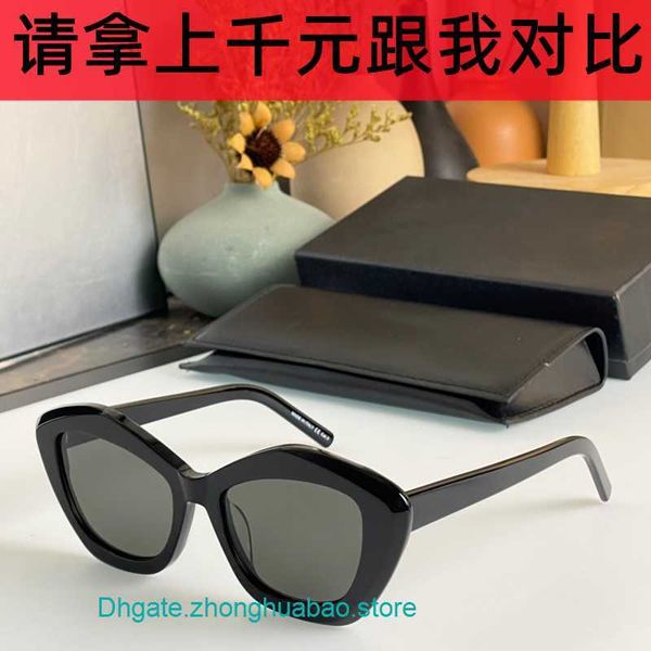 y s l designer sunglasses for uk 2023 new yangshulin cat eye multi sided irregular net red jiao ye same sl68, White;black
y s l designer sunglasses for uk 2023 new yangshulin cat eye multi sided irregular net red jiao ye same sl68, White;black