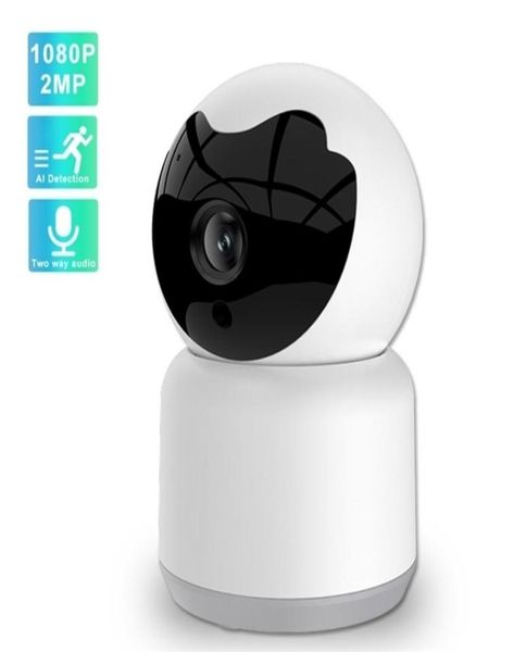 ip cameras 1080p 2mp surveillance with wifi ir night vision auto track two way audio wireless home security cctv 2210181459975
ip cameras 1080p 2mp surveillance with wifi ir night vision auto track two way audio wireless home security cctv 2210181459975