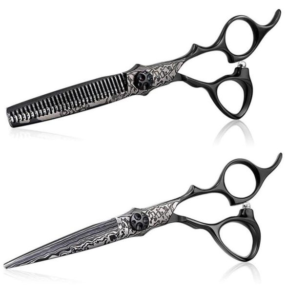 hair scissors 6 inch black hairdresser barber hairdressing damascus japan steel cutting thinning4683812
hair scissors 6 inch black hairdresser barber hairdressing damascus japan steel cutting thinning4683812