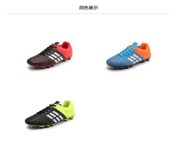 huili football shoes children039s boys039 girls039 primary and middle school students039 autumn breathable mesh traini6647897
huili football shoes children039s boys039 girls039 primary and middle school students039 autumn breathable mesh traini6647897