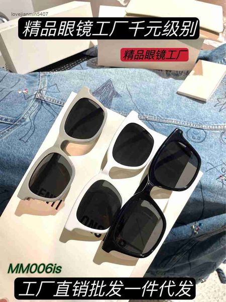 2023fashion sunglasses 55% retail2023 new gm sunglass and women's plate square magilla co branded 006is, White;black
2023fashion sunglasses 55% retail2023 new gm sunglass and women's plate square magilla co branded 006is, White;black