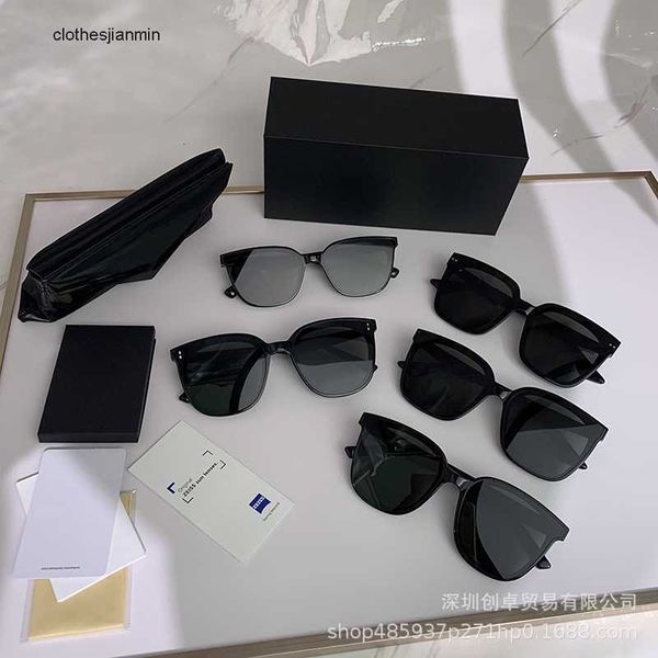 2023 luxury fashion sunglasses factory% 80 retail high end quality gm sunglass net red same large frame women's ins style fashionable m, White;black
2023 luxury fashion sunglasses factory% 80 retail high end quality gm sunglass net red same large frame women's ins style fashionable m, White;black