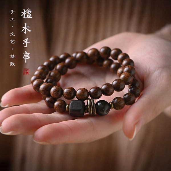 bangle creative sandalwood hand string personality lovers retro men and women jewelry buddha ethnic wind bracelet wholesale, Black
bangle creative sandalwood hand string personality lovers retro men and women jewelry buddha ethnic wind bracelet wholesale, Black