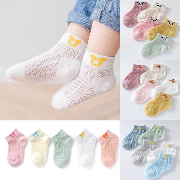 socks 5 pairs of summer cotton cute cartoon thin mesh baby short dinosaur bear children's socks boy girl items g220524, Pink;yellow
socks 5 pairs of summer cotton cute cartoon thin mesh baby short dinosaur bear children's socks boy girl items g220524, Pink;yellow