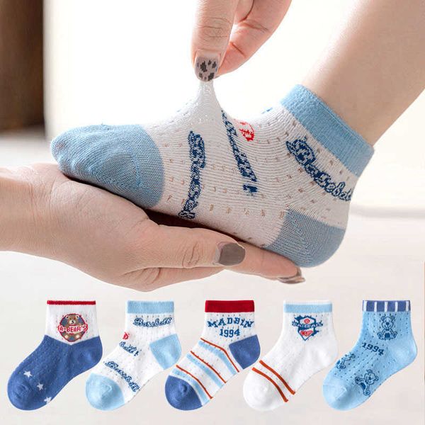 5 pairs/batch 2023 spring/summer children's cotton cute cartoon fashion network 1-12 year old children teenagers boys and girls' b, Pink;yellow
5 pairs/batch 2023 spring/summer children's cotton cute cartoon fashion network 1-12 year old children teenagers boys and girls' b, Pink;yellow