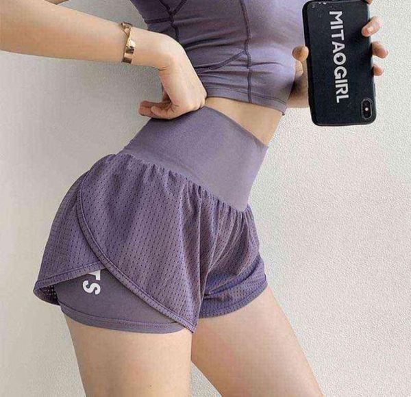 yoga outfits women mesh shorts summer high waist running quick dry loose wide leg fitness clothing 2204299096675, White;red
yoga outfits women mesh shorts summer high waist running quick dry loose wide leg fitness clothing 2204299096675, White;red