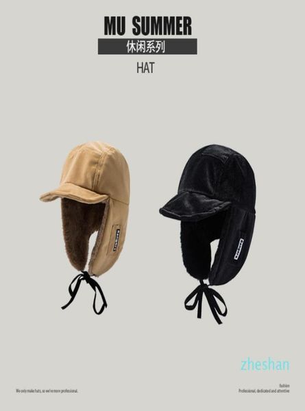 plush warm winter men039s women039s ear protection thickened pilot versatile ski cold hat2262828, Black;white
plush warm winter men039s women039s ear protection thickened pilot versatile ski cold hat2262828, Black;white