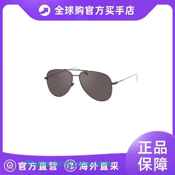 designer sunglasses brand y s l for women and men hu bing live roomhong kong direct mail men's sl193t002 fashion trend, White;black
designer sunglasses brand y s l for women and men hu bing live roomhong kong direct mail men's sl193t002 fashion trend, White;black