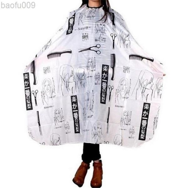 140x100 cm random color sketch hair salon hairstyle cape hairdressers hairdresser apron styling tools 20 3 l220805 l2208094955877
140x100 cm random color sketch hair salon hairstyle cape hairdressers hairdresser apron styling tools 20 3 l220805 l2208094955877