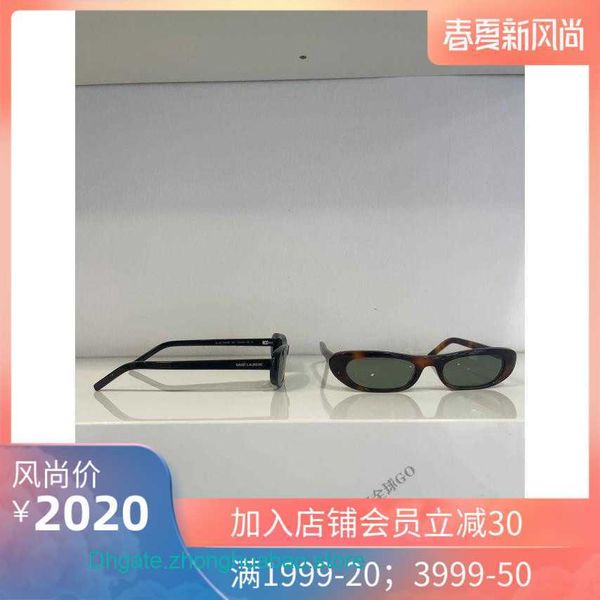 designer y s l sunglasses for men and women moligo counter oval ultra flat fashionable sunglasses sl557 shade, White;black
designer y s l sunglasses for men and women moligo counter oval ultra flat fashionable sunglasses sl557 shade, White;black