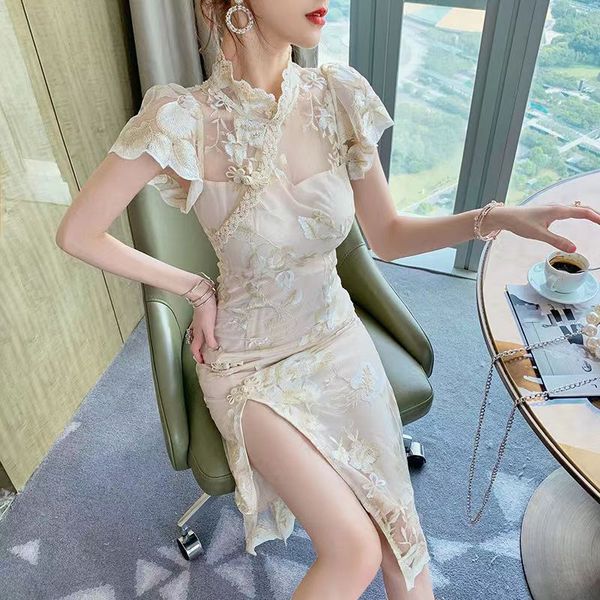 european station young and improved version cheongsam 2023 new french vintage girls' temperament celebrity dress, Red
european station young and improved version cheongsam 2023 new french vintage girls' temperament celebrity dress, Red