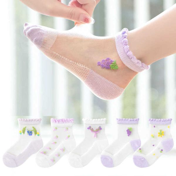 socks 5 pairs/batch of children's cotton teenagers boys girls babies cute fashionable soft mesh casual socks for children aged 1-12 in, Pink;yellow
socks 5 pairs/batch of children's cotton teenagers boys girls babies cute fashionable soft mesh casual socks for children aged 1-12 in, Pink;yellow