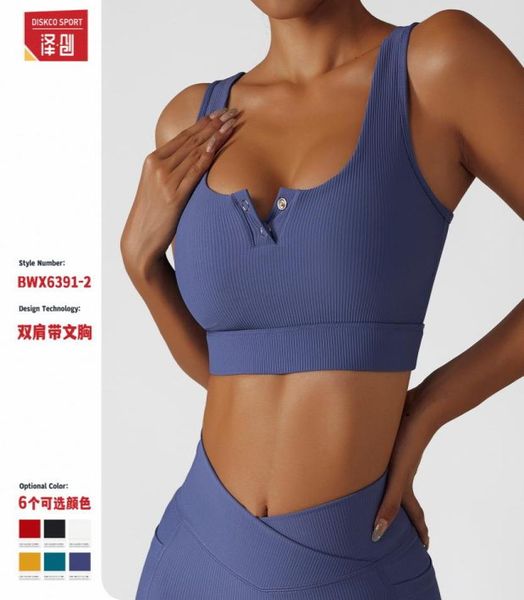 yoga outfits running fitness women039s sports underwear high strength shockproof gathering fast drying breathable vest2912971, White;red
yoga outfits running fitness women039s sports underwear high strength shockproof gathering fast drying breathable vest2912971, White;red