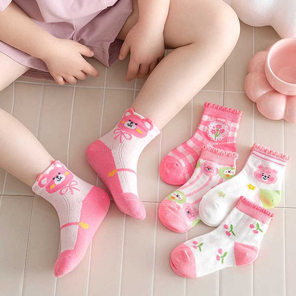 socks 5 pairs/batch of cotton children's girls boys babies cute cartoon fashion soft net summer 1-12 year old newborn socks g220524, Pink;yellow
socks 5 pairs/batch of cotton children's girls boys babies cute cartoon fashion soft net summer 1-12 year old newborn socks g220524, Pink;yellow