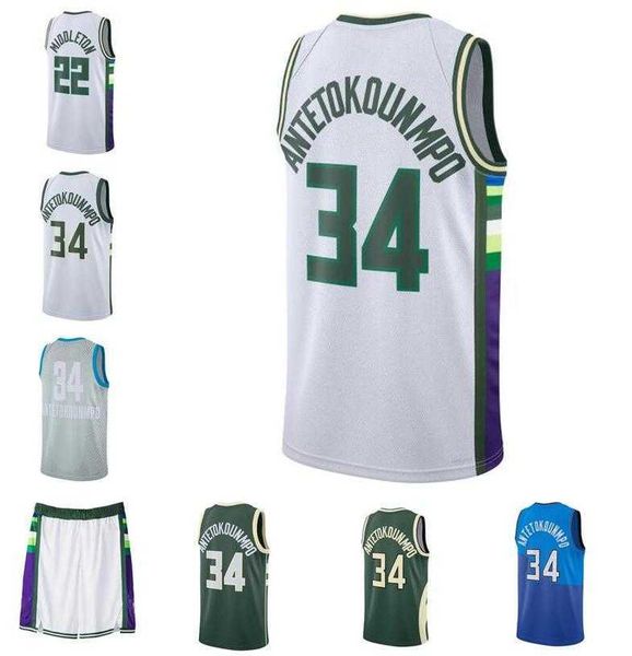 basketball jerseys giannis 34 antetokounmpo jersey khris middleton #22 jrue holiday #21 2021-22 city jersey men youth, Black;red
basketball jerseys giannis 34 antetokounmpo jersey khris middleton #22 jrue holiday #21 2021-22 city jersey men youth, Black;red