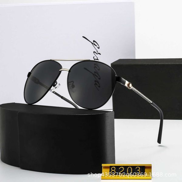 4s shop men and women polarized black driving glasses fishing driver sunglasses pilot, White;black
4s shop men and women polarized black driving glasses fishing driver sunglasses pilot, White;black