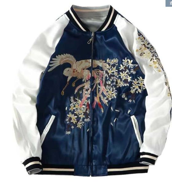 double layered jacket horizontal beard short jacket bf satin jacket embroidered couple outfit baseball jacket, Black;brown
double layered jacket horizontal beard short jacket bf satin jacket embroidered couple outfit baseball jacket, Black;brown