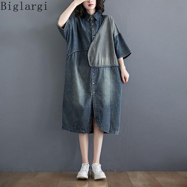 dresses oversized patchwork paste cloth shirts vintage denim dress woman spring summer korea casual loose cotton cardigan shirt dress, Black;gray
dresses oversized patchwork paste cloth shirts vintage denim dress woman spring summer korea casual loose cotton cardigan shirt dress, Black;gray
