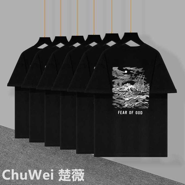 men's t-shirts fashion ess designer fog god double track high street short sleeve american round neck t-shirt women's summer coupl, White;black
men's t-shirts fashion ess designer fog god double track high street short sleeve american round neck t-shirt women's summer coupl, White;black