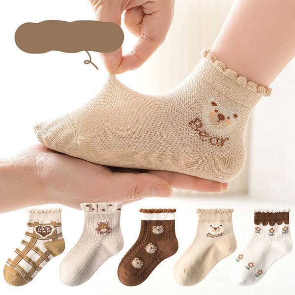 5 pairs/batch 2023 spring/summer new children's cotton fashion mesh cartoon 1-12 year children students teenagers babies girls boys soc, Pink;yellow
5 pairs/batch 2023 spring/summer new children's cotton fashion mesh cartoon 1-12 year children students teenagers babies girls boys soc, Pink;yellow