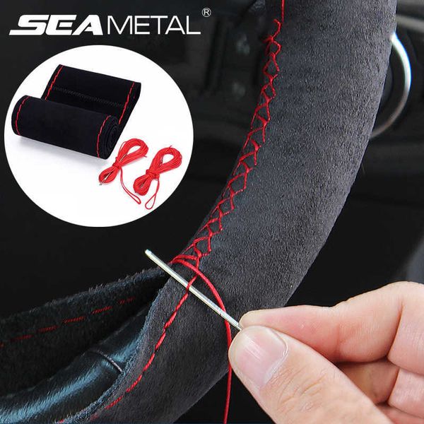 premium fur steering wheel cover universal car steering wheel braid cover with needles and thread anti slip interior protector g230524 g2305
premium fur steering wheel cover universal car steering wheel braid cover with needles and thread anti slip interior protector g230524 g2305