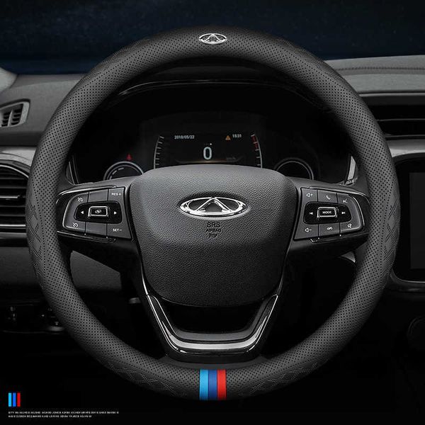 steering wheel covers new item car steering wheel cover for chery tiggo 3 4 5 7 pro 8 2022 leather absorb sweat accessories g230524 g230524 
steering wheel covers new item car steering wheel cover for chery tiggo 3 4 5 7 pro 8 2022 leather absorb sweat accessories g230524 g230524