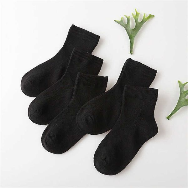 socks 5 pairs/batch of cotton boys girls baby fashion solid wild soft and breathable 1-12 summer children's casual mesh socks g220524, Pink;yellow
socks 5 pairs/batch of cotton boys girls baby fashion solid wild soft and breathable 1-12 summer children's casual mesh socks g220524, Pink;yellow