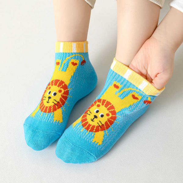 5 pairs/batch 2023 summer new children's cotton cute cartoon fashion network 1-12 year children students teenagers babies girls boys so, Pink;yellow
5 pairs/batch 2023 summer new children's cotton cute cartoon fashion network 1-12 year children students teenagers babies girls boys so, Pink;yellow