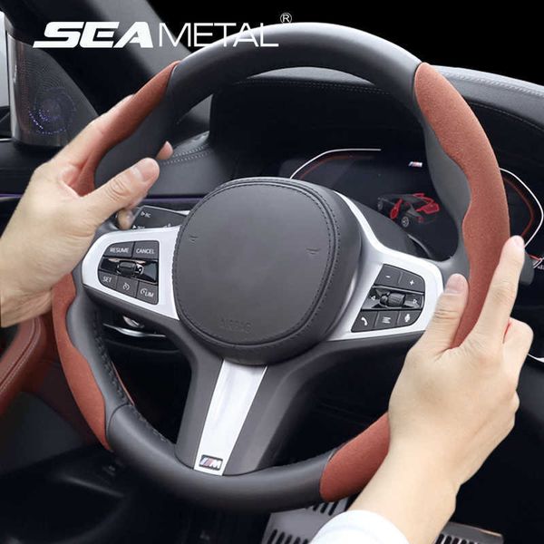 seametal brown suede universal car steering wheel booster cover 38cm non-slip auto interior steer protector decoration accessori g230524 g23
seametal brown suede universal car steering wheel booster cover 38cm non-slip auto interior steer protector decoration accessori g230524 g23