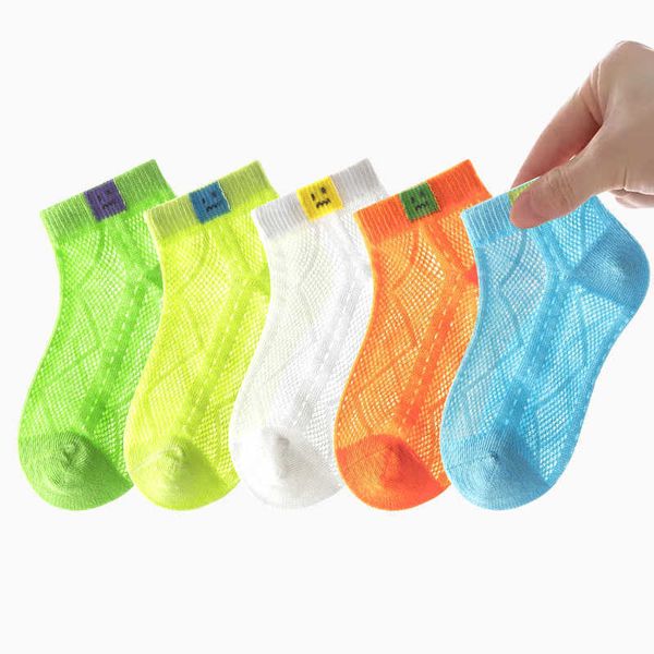 5 pairs/batch of summer children's cotton socks fashion mesh cartoon 2023 spring new 1-12 children's youth student boys and girls&, Pink;yellow
5 pairs/batch of summer children's cotton socks fashion mesh cartoon 2023 spring new 1-12 children's youth student boys and girls&, Pink;yellow